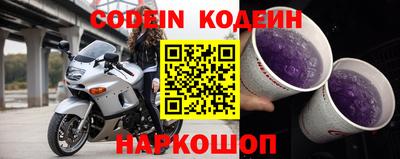 mdpv Кулебаки