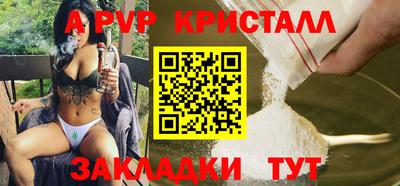 дистиллят марихуана Кунгур