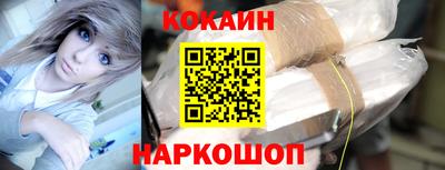 mdpv Кулебаки