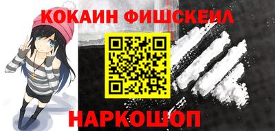 эйфоретик Кумертау
