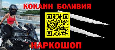 эйфоретик Кумертау