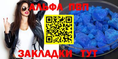 дистиллят марихуана Кунгур