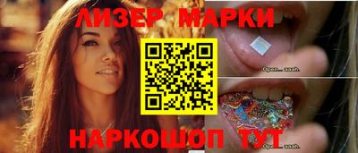 первитин Ликино-Дулёво