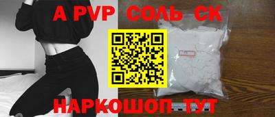 эйфоретик Кумертау