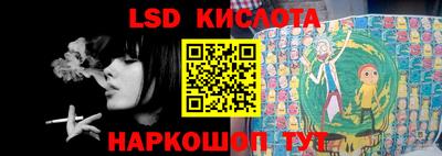 mdpv Кулебаки