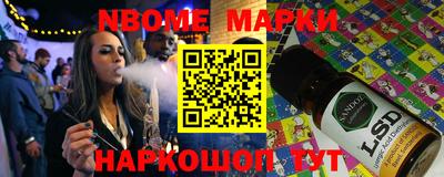 mdpv Кулебаки