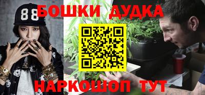 дистиллят марихуана Кунгур