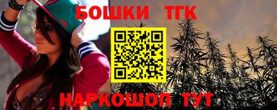 эйфоретик Кумертау
