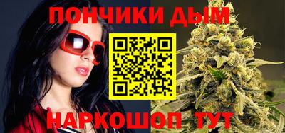 mdpv Кулебаки