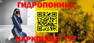 дистиллят марихуана Кунгур