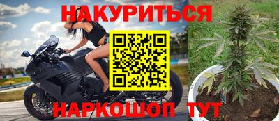 mdpv Кулебаки