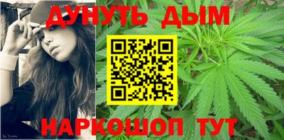 эйфоретик Кумертау