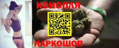 дистиллят марихуана Кунгур