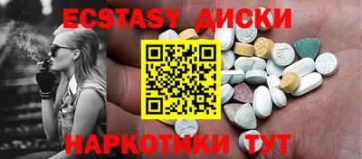 mdpv Кулебаки