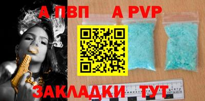эйфоретик Кумертау