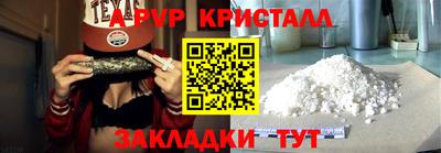 дистиллят марихуана Кунгур