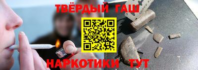 mdpv Кулебаки