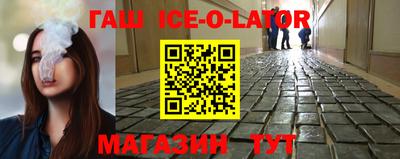 эйфоретик Кумертау