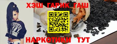кокаин перу Лесосибирск
