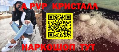 mdpv Кулебаки