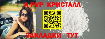 дистиллят марихуана Кунгур