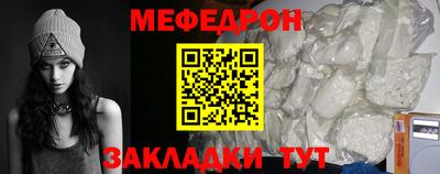 дистиллят марихуана Кунгур