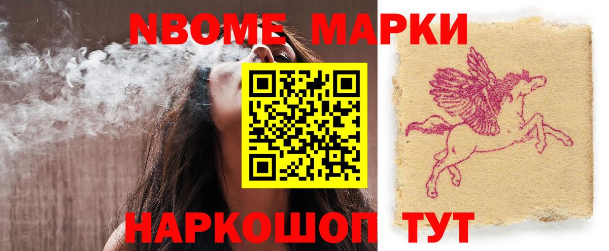 Лсд 25 экстази  ЛСД экстази кислота  ЛСД экстази кислота  Вход с VPN  Сарапул 