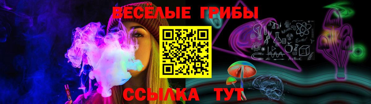 Сарапул  Экстази  АМФ кристаллы  МАРИХУАНА  Мефедрон   Гашиш  Лсд 25  Вход с VPN  А ПВП СОЛЬ   MDMA  Кокаин  Конопля 